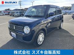 車輌の名前