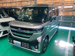 車輌の名前