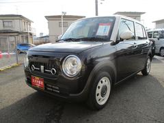車輌の名前