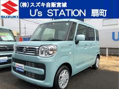車輌の名前