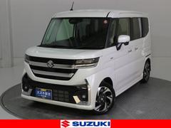 車輌の名前