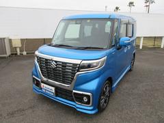 車輌の名前