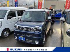 車輌の名前