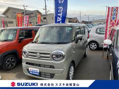 車輌の名前