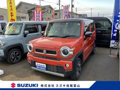 車輌の名前