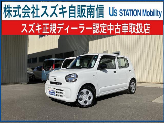 スズキ アルト 2021年モデル A 4WDの価格・性能・装備 スズキ アルト 2021年モデル A 4WDの価格・性能・装備