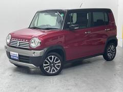 車輌の名前