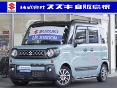 車輌の名前