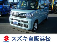 車輌の名前