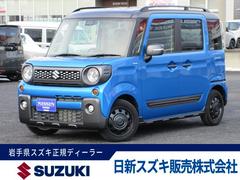 車輌の名前