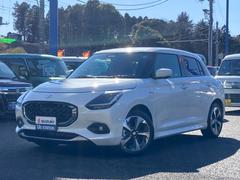 車輌の名前