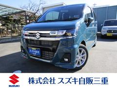 車輌の名前