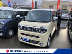 車輌の名前