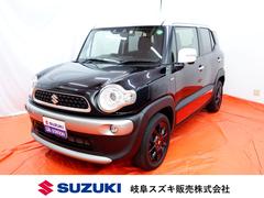 車輌の名前