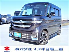 車輌の名前