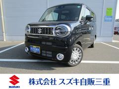 車輌の名前