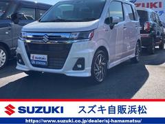 車輌の名前