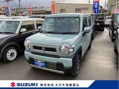 車輌の名前