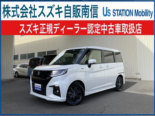 ＨＹＢＲＩＤ　ＳＺ　２ＷＤ　ＡＧＳ　オーディオレス　両側電動スライドドア　オートライト　オートエアコン　横滑り防止機能　衝突安全ボディ　盗難防止システム