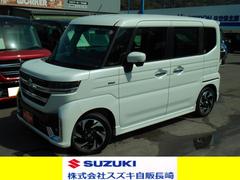 車輌の名前