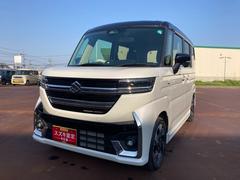 車輌の名前