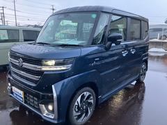 車輌の名前