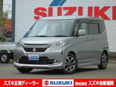 車輌の名前