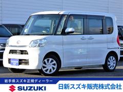 車輌の名前