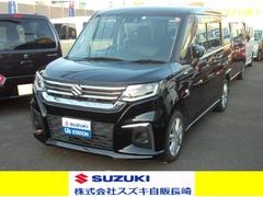車輌の名前