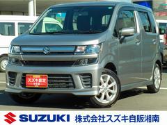 車輌の名前