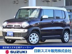 車輌の名前