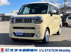 車輌の名前