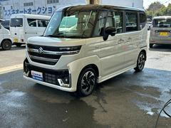 車輌の名前