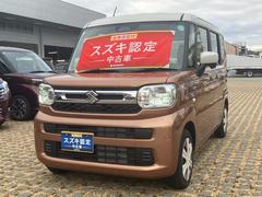 車輌の名前