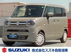 車輌の名前