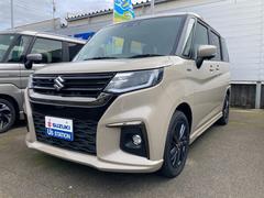 車輌の名前
