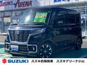 スズキ スペーシア カスタム　ＨＹＢＲＩＤ　ＸＳターボ　ＭＫ５３...