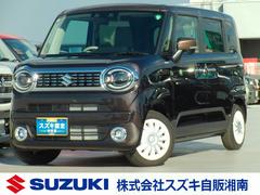 車輌の名前