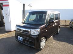 車輌の名前