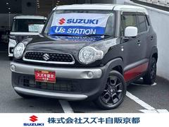 車輌の名前