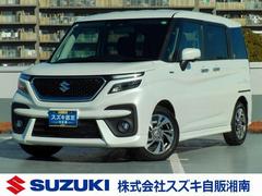 車輌の名前