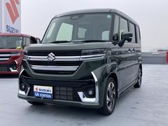 車輌の名前