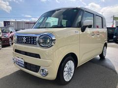 車輌の名前