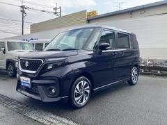 車輌の名前