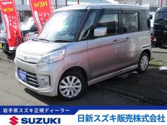 車輌の名前