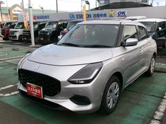 車輌の名前