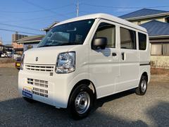 車輌の名前