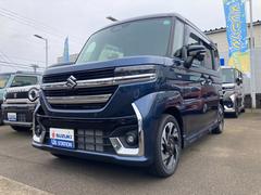 車輌の名前