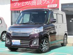 車輌の名前