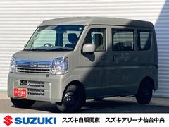 車輌の名前
